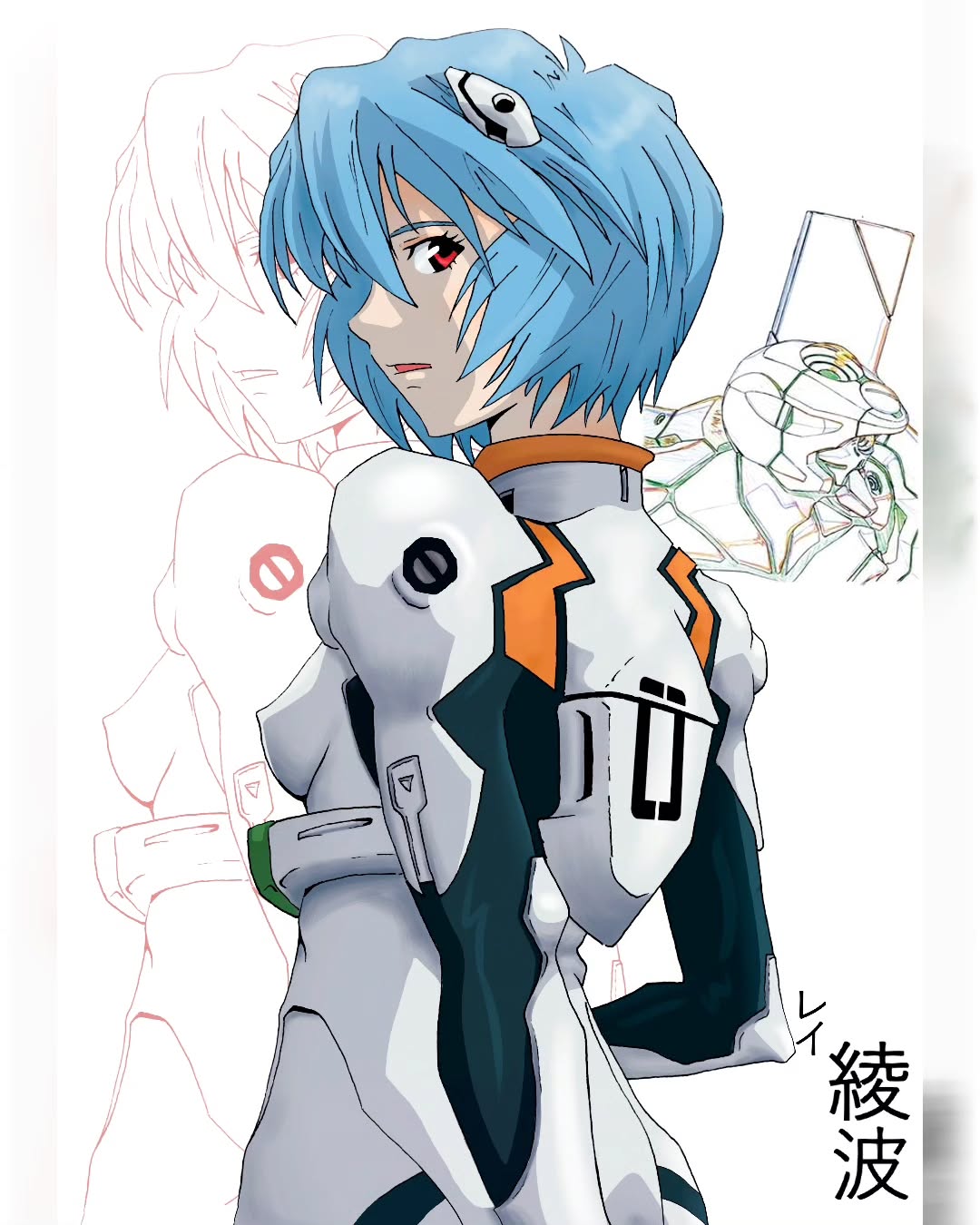 Ilustración hecha con tinta